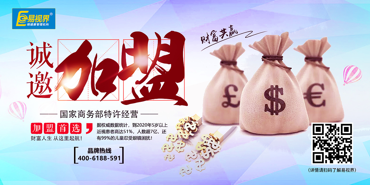 每日一图-8月份（图ZMTI4OTM5ODA0） - 品牌 - 站酷设计师王艳Anna原创素材 - 站酷ZCOOL