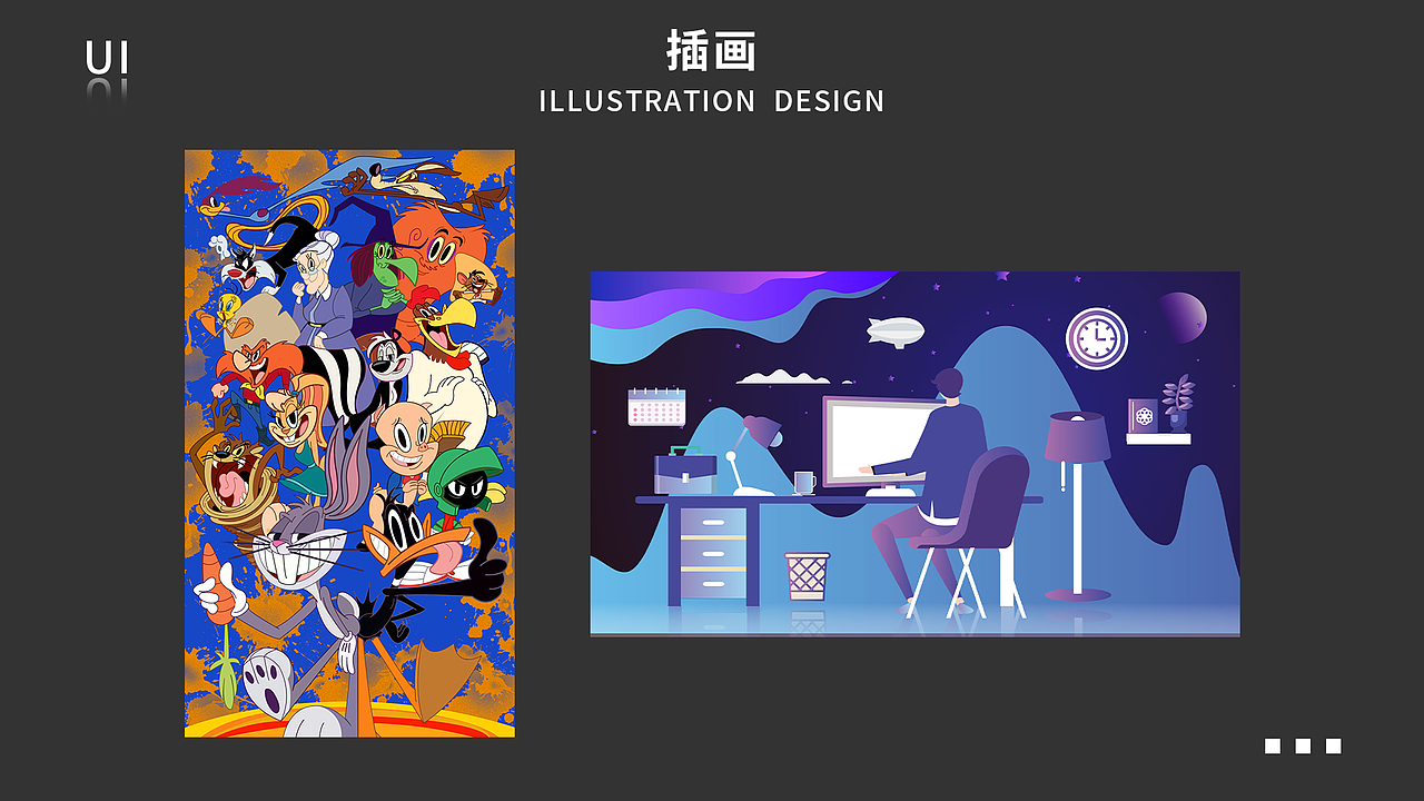 作品集（图ZMjAzMjU0MjUy） - PPT/Keynote - 站酷设计师PetrichorT__T原创素材 - 站酷ZCOOL