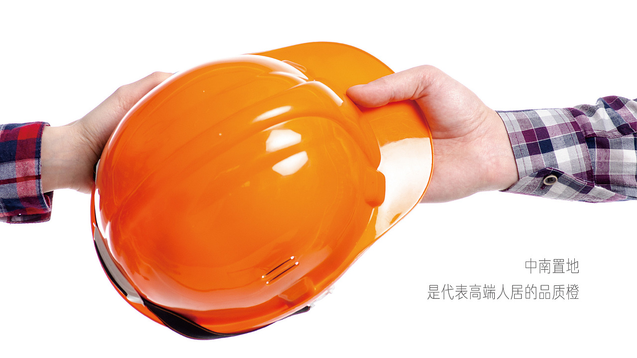 中南 春溪集（图ZMjEwOTg2OTAw） - 其他平面 - 站酷设计师后生设计原创素材 - 站酷ZCOOL