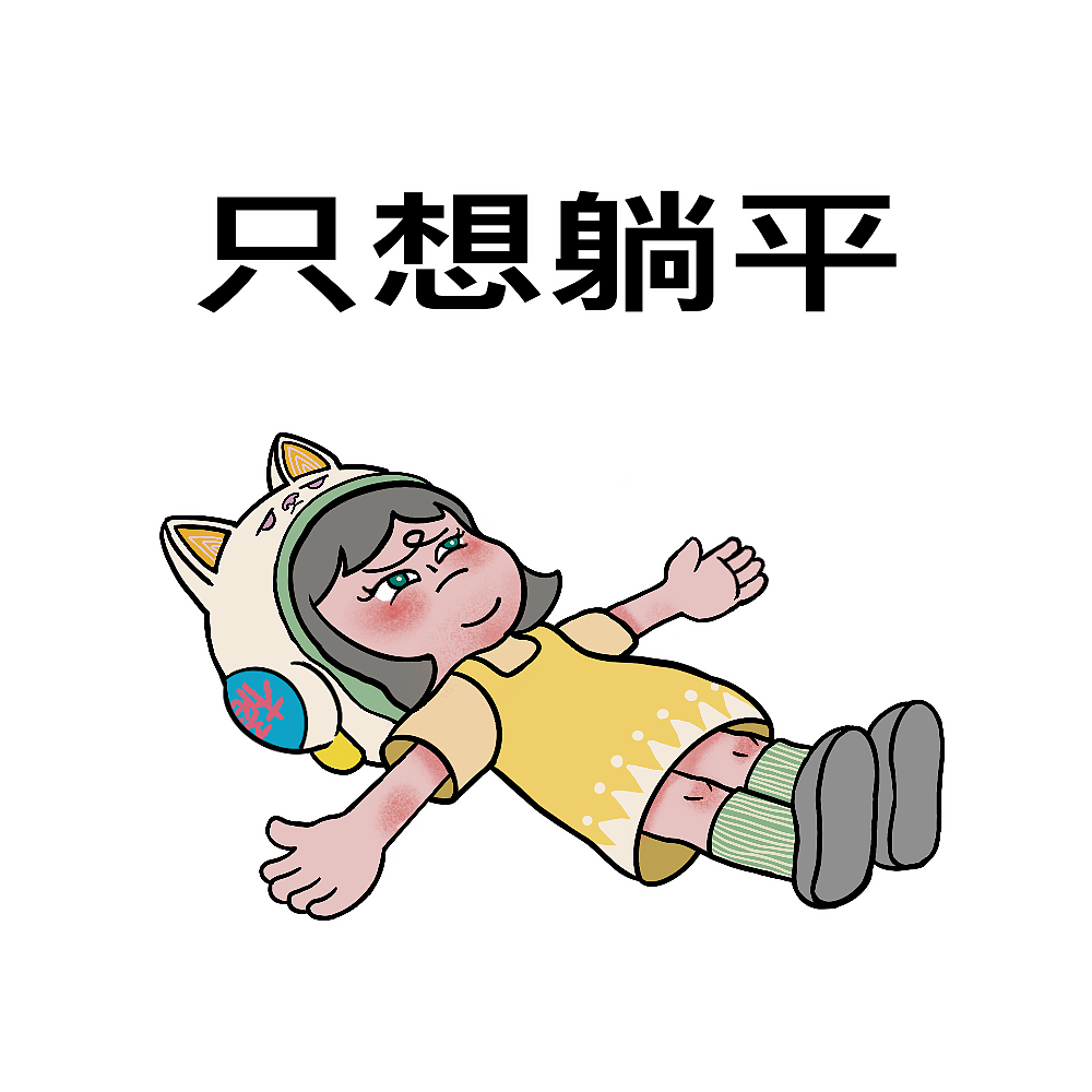 叨叨是只猫第②弹表情包