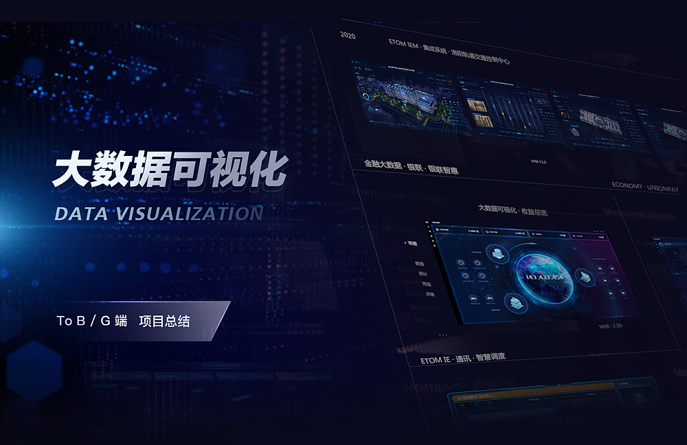 UIUE设计作品精选 | 黑马家族 ⑩（图ZMjY2MzcwMTMy） - APP界面 - 站酷设计师黑马青年原创素材 - 站酷ZCOOL