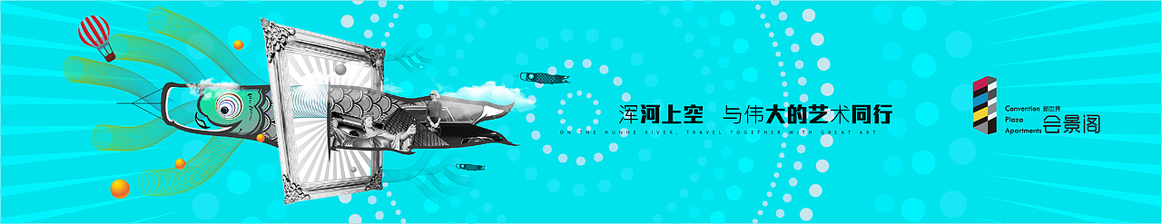 地产广告（图ZMTk5NTg0NTA0） - 宣传物料 - 站酷设计师spacewalk原创素材 - 站酷ZCOOL