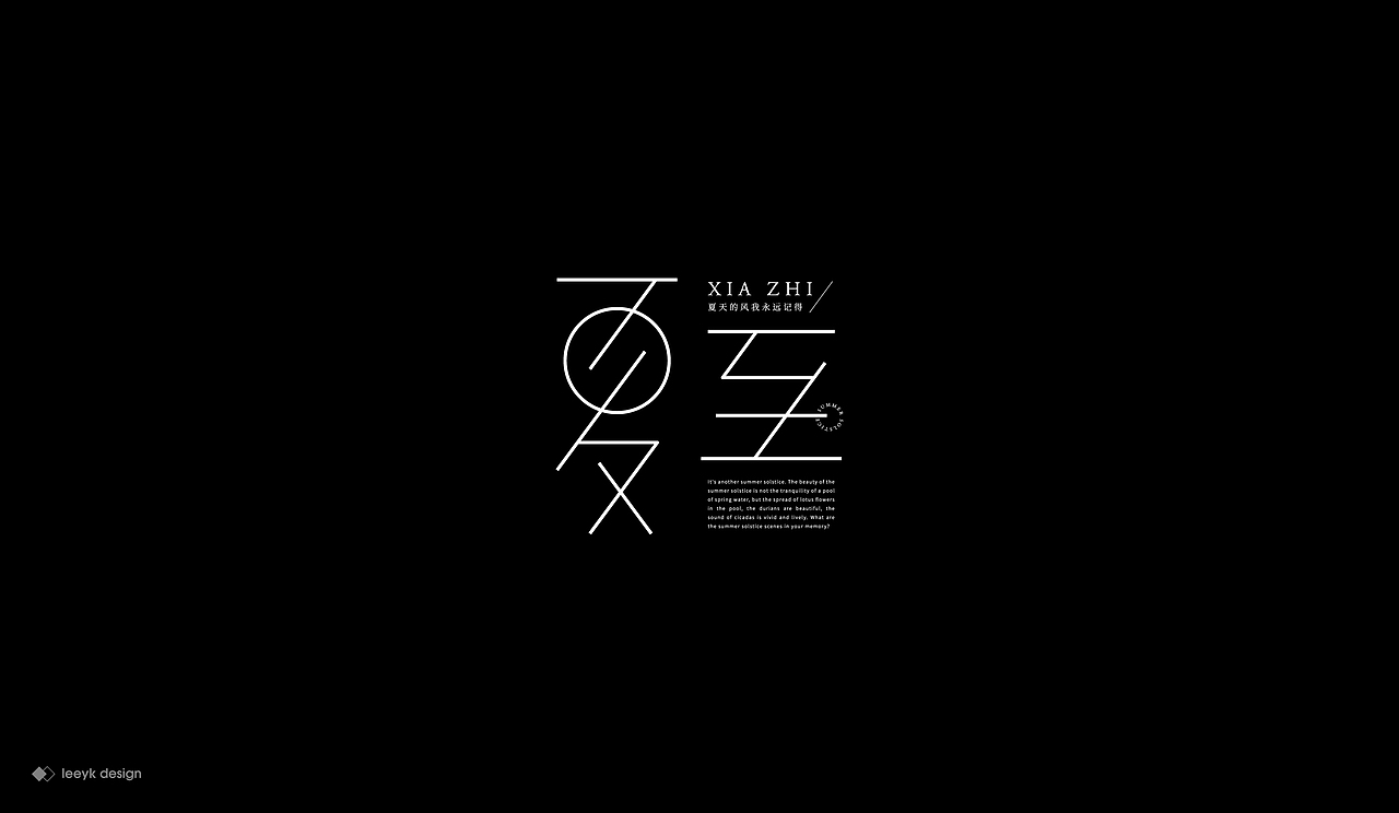 字体合集（图ZMjEzOTcyMjM2） - 字体/字形 - 站酷设计师GeniusLee原创素材 - 站酷ZCOOL