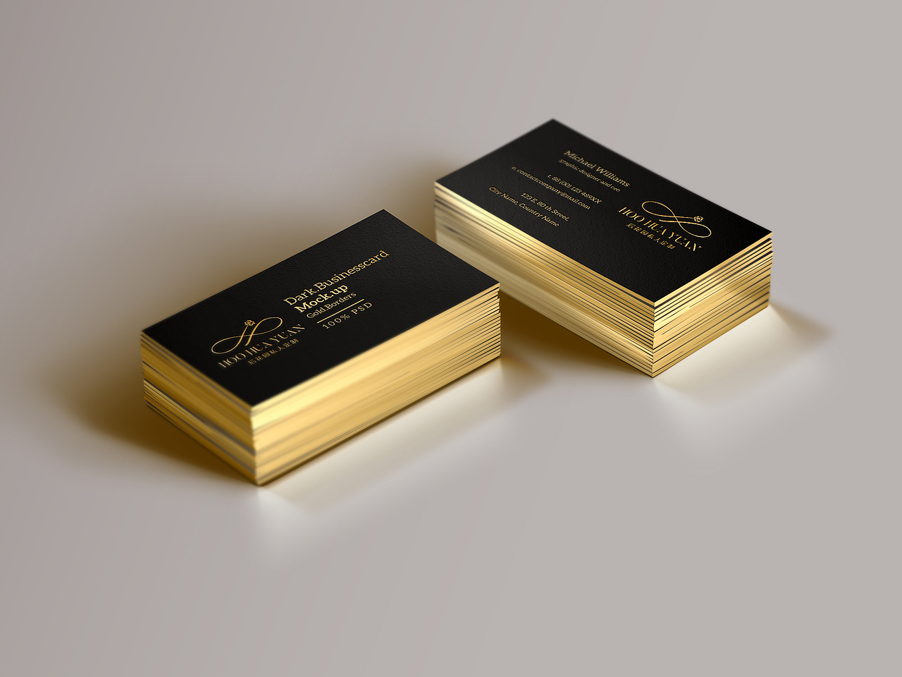 后花园私人订制婚庆公司logo设计（图ZMjM1OTgxNDQw） - Logo - 站酷设计师五彩斑斓的黑妞原创素材 - 站酷ZCOOL