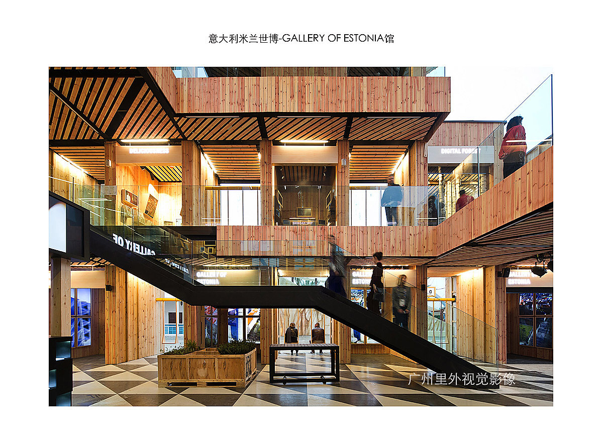 意大利米兰世博会 - 空间建筑摄影