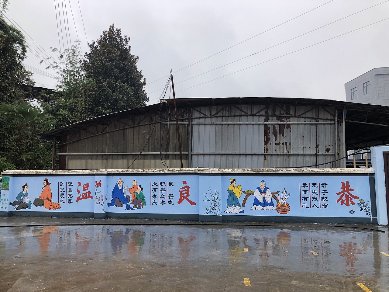 校园文化墙彩绘（禁止转载，禁止商业用途，个人用途）（图ZMjgyMzQ0NTU2） - 其他 - 站酷设计师壁尚手绘贵州墙绘原创素材 - 站酷ZCOOL