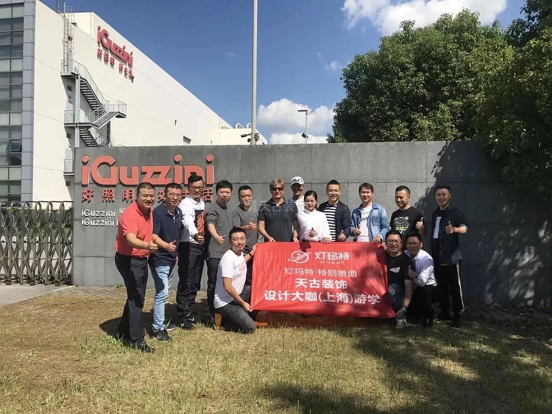 天古装饰特邀房元凯担任设计导师,1月18-19日设计大赛