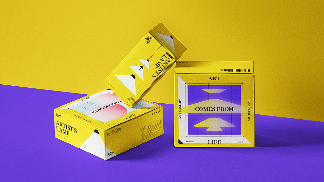 ARTDOR×画家的灯ARTIST'S LAMP|家居创意生活馆（图ZMjY2MTI4MzYw） - 品牌 - 站酷设计师桃子Artdor原创素材 - 站酷ZCOOL