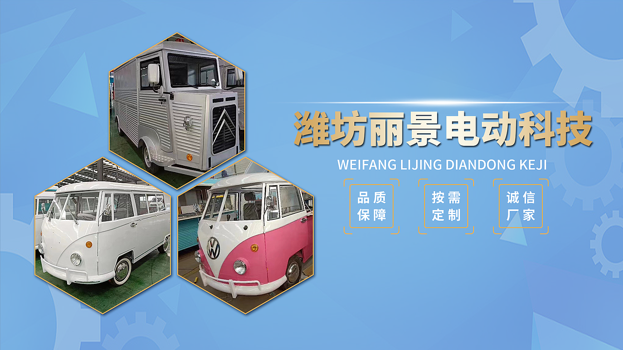 工作中的banner2023(至中旬)