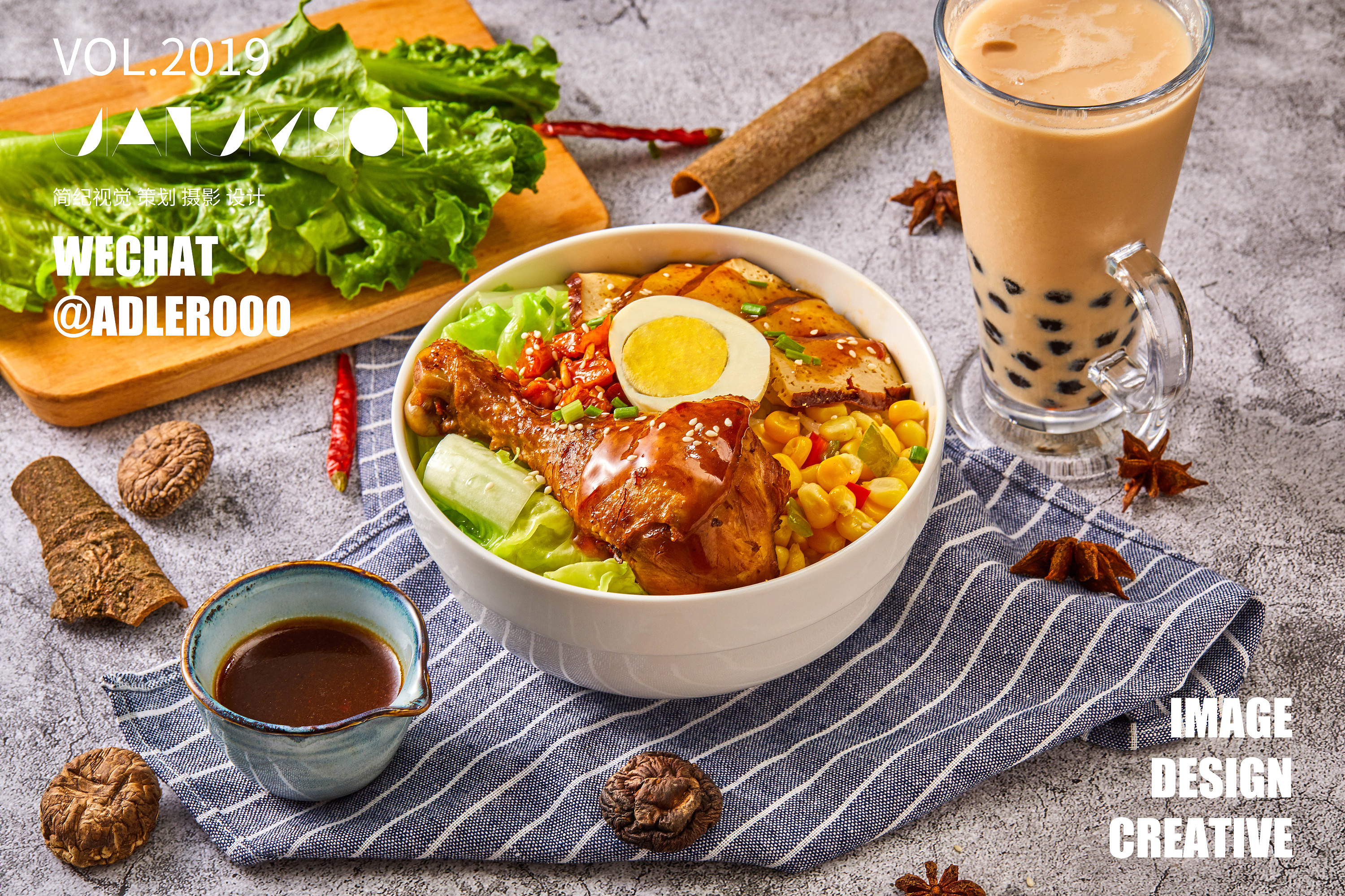 外卖美食拍摄 卤肉饭拍摄