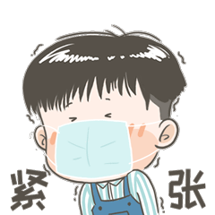 微信表情 | 稀饭的日常（图ZMjU5NzcwNjEy） - IP形象 - 站酷设计师火爆熊一郎原创素材 - 站酷ZCOOL