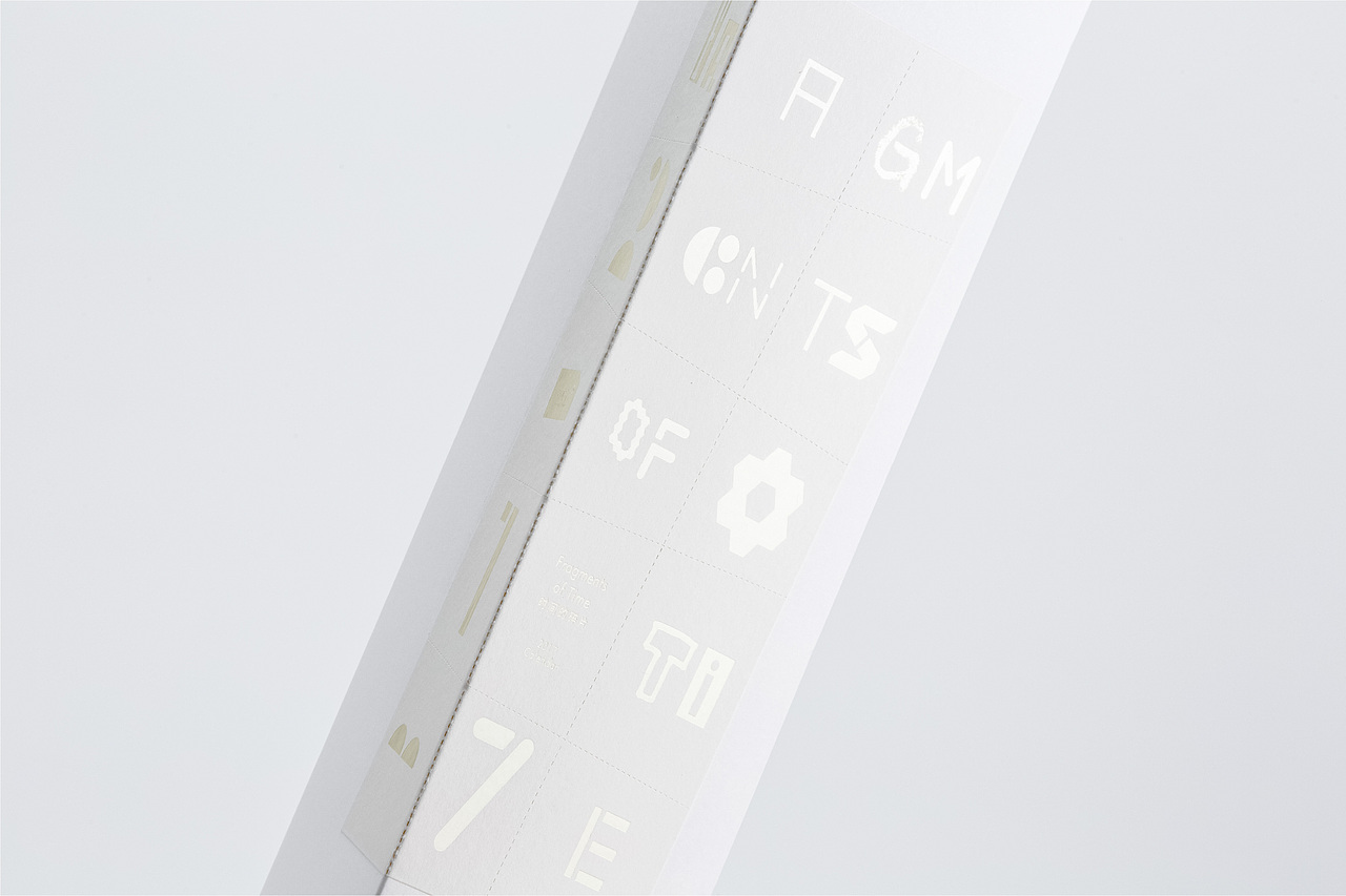 时间的碎片 | 过往文化设计回顾（图ZMjg4MDcyNzIw） - 品牌 - 站酷设计师虎半猫原创素材 - 站酷ZCOOL