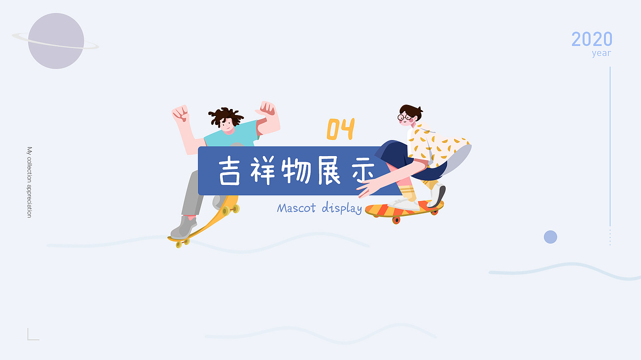 简历（图ZMjA0MjkyMDY4） - 其他UI - 站酷设计师阿星阿星阿星吖原创素材 - 站酷ZCOOL