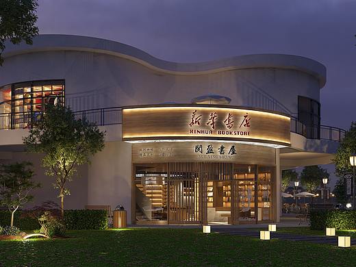 2018年做的一个新华书店