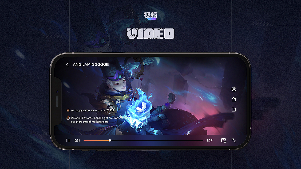 海外游戏直播平台