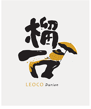 榴一口榴莲品牌标志