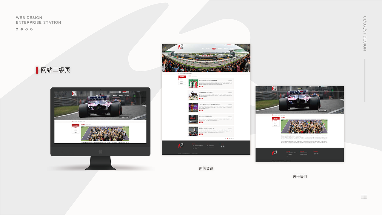 自然而然-作品集