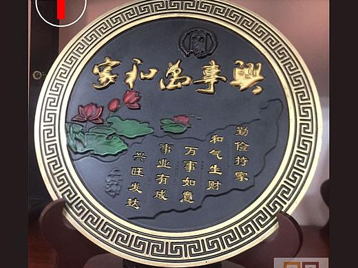 金属铝艺浮雕金属制品摆件装饰