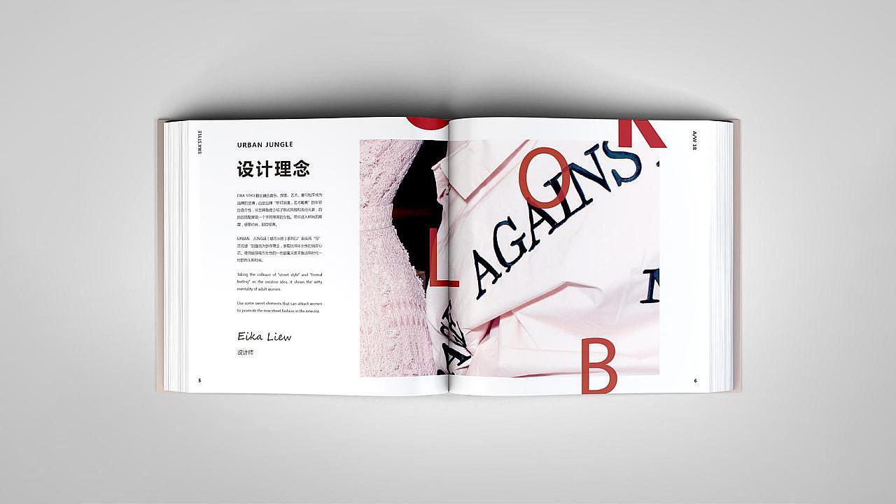 塞德斯18届学员练习作品集37（图ZMjMyNDU5Njky） - 品牌 - 站酷设计师塞德斯教育原创素材 - 站酷ZCOOL