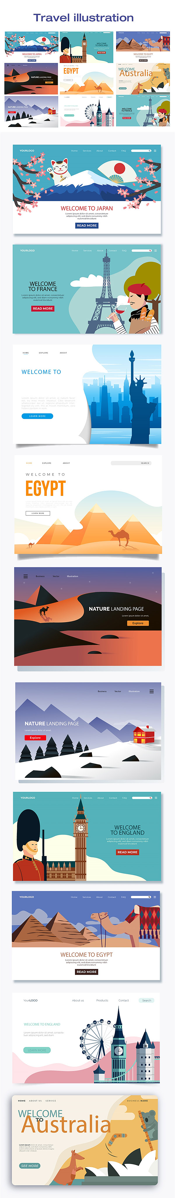 插画banner扁平化渐变风景插画旅游公益环保插画