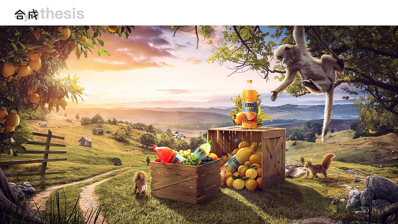 作品集（图ZMjQ3OTUyMDY4） - 软件界面 - 站酷设计师设计猫yanyan原创素材 - 站酷ZCOOL