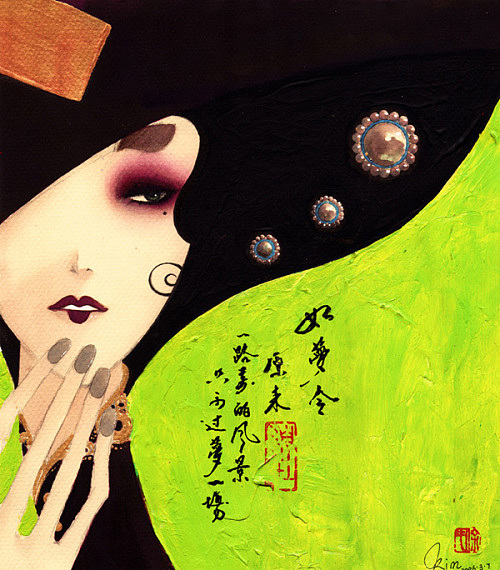 徐喆（图ZODk1MTc5ODQ=） - 其他 - 站酷设计师千里方圆原创素材 - 站酷ZCOOL