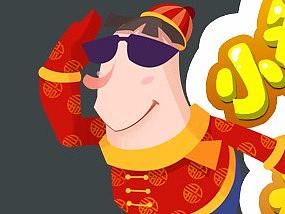 Flash游戏课件
