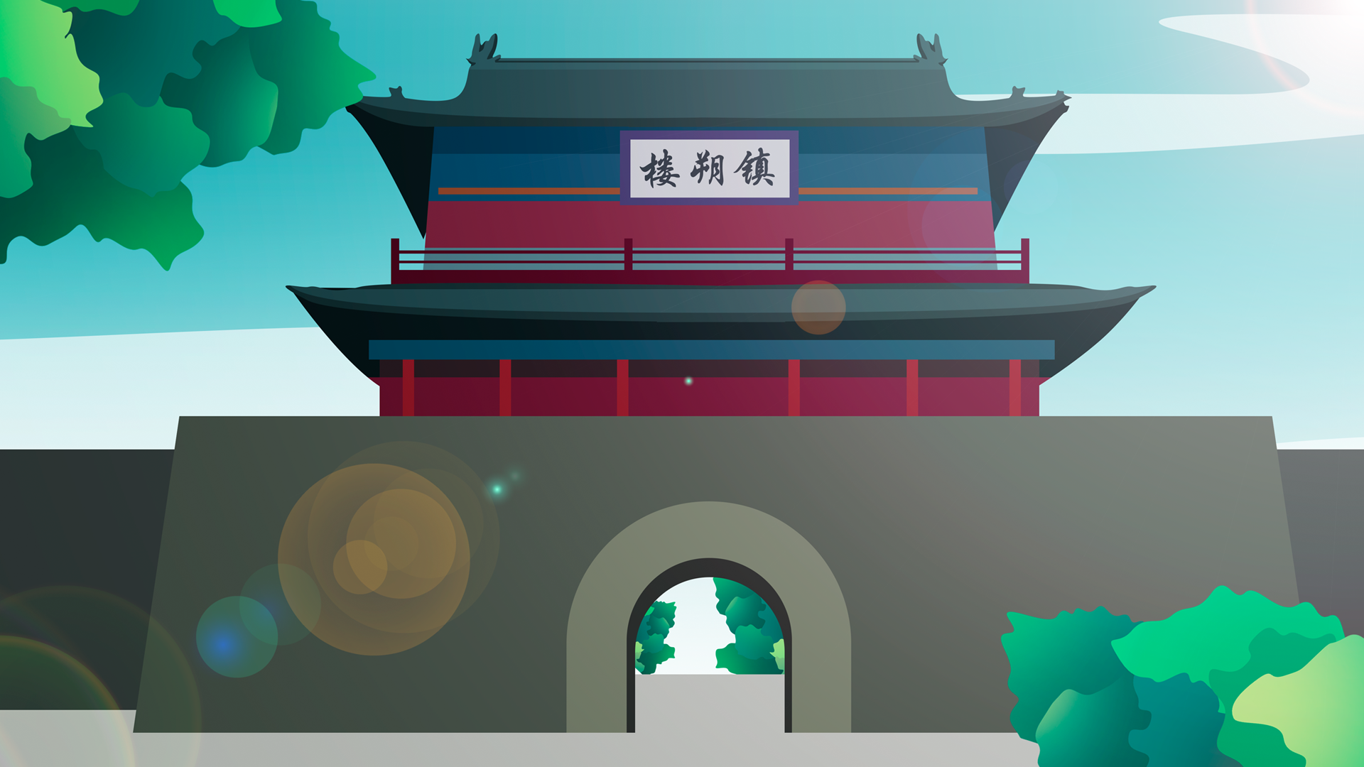 古风建筑各地标志性古建