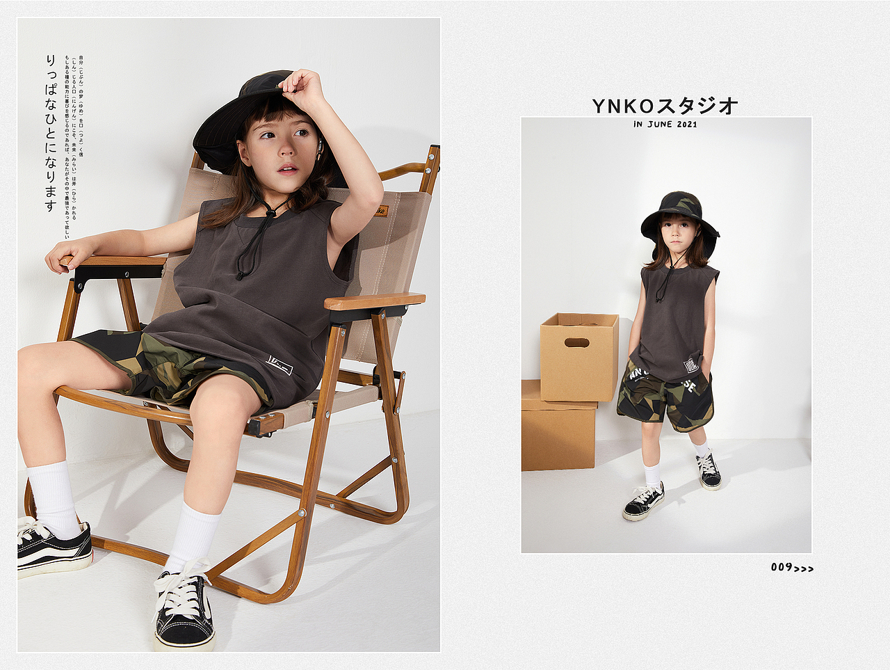 YNKO CULTURE 日系原宿风童装（图ZMjYwODkzNzAw） - 人像摄影 - 站酷设计师Lili57原创素材 - 站酷ZCOOL