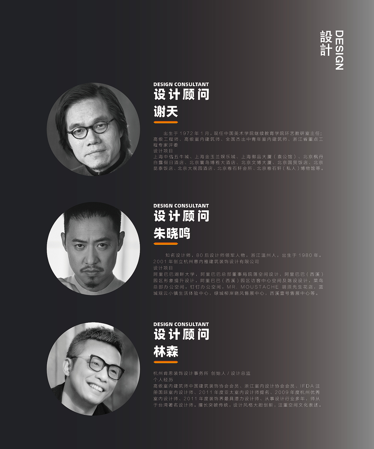 凯德曼产品图册2022（图ZMjgzMDEyNTQ4） - 书籍/画册 - 站酷设计师来点鸡蛋酱原创素材 - 站酷ZCOOL