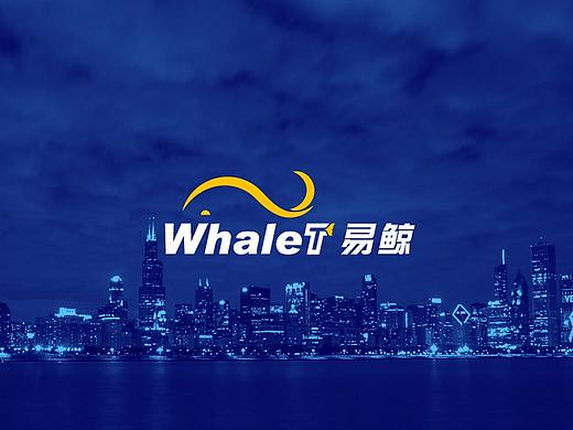 易鲸logo设计