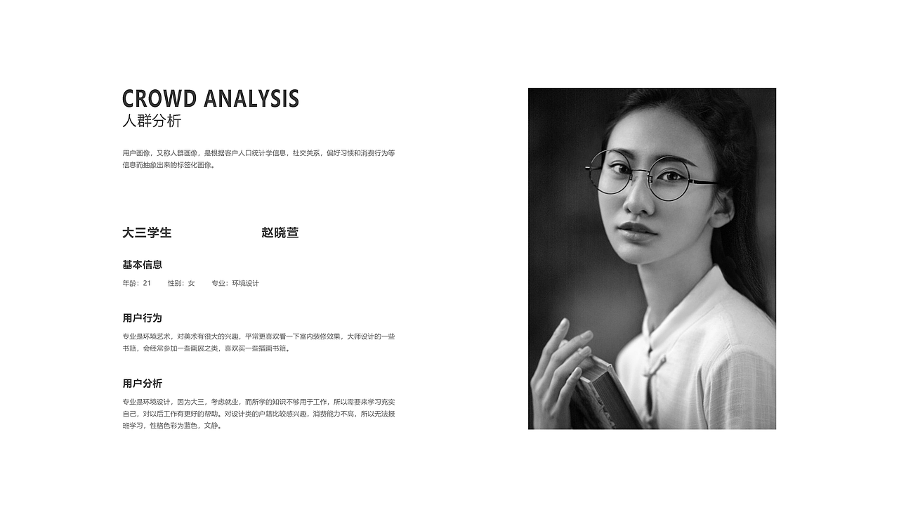 2018-2019作品集APP汇总（图ZMTQ3NDYzNDk2） - APP界面 - 站酷设计师Sultry丫原创素材 - 站酷ZCOOL