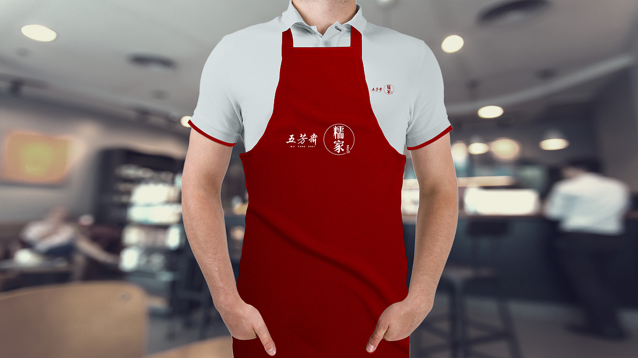 五芳斋连锁餐饮糯家餐厅品牌视觉方案（图ZMTk0MjMxNjMy） - 品牌 - 站酷设计师暴走设计家族原创素材 - 站酷ZCOOL