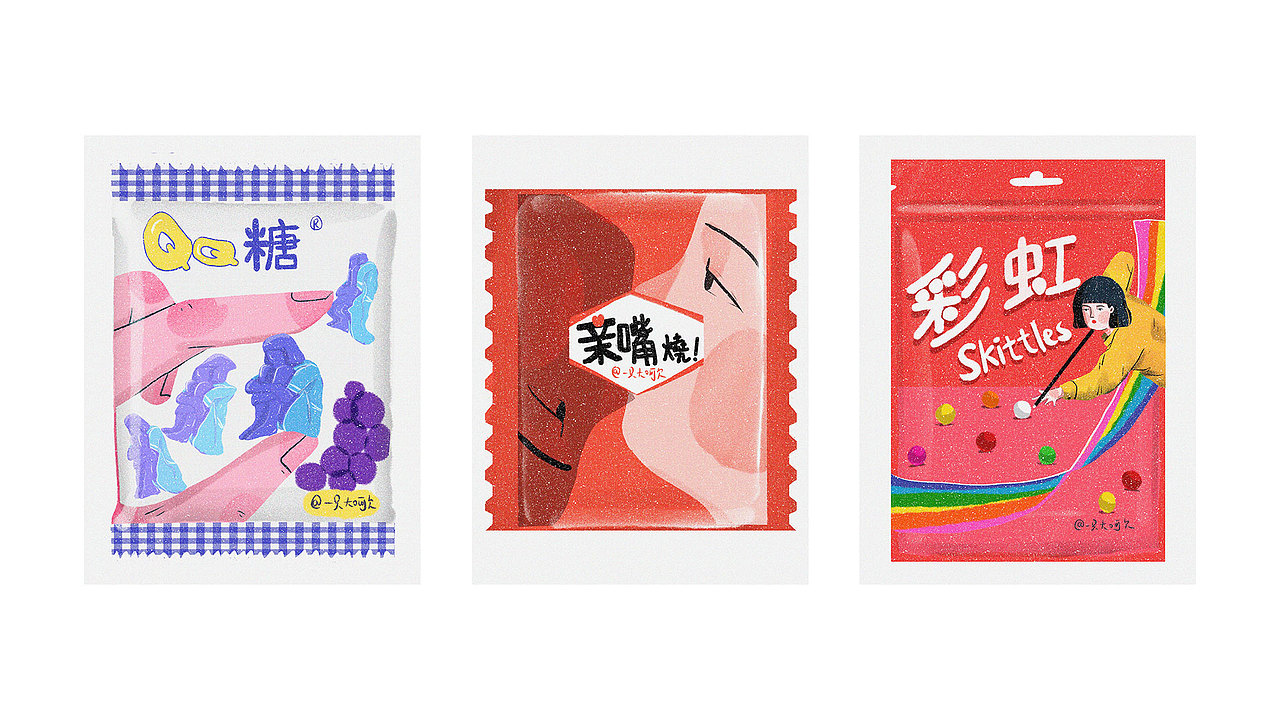 4月插画总结（图ZMjA3MTg2MzA0） - 创作习作 - 站酷设计师一只大呵欠原创素材 - 站酷ZCOOL