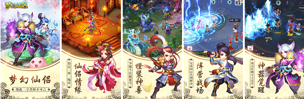 商店五图作品（图ZMTA3MzE2MzQ0） - 宣传物料 - 站酷设计师yyy40345原创素材 - 站酷ZCOOL