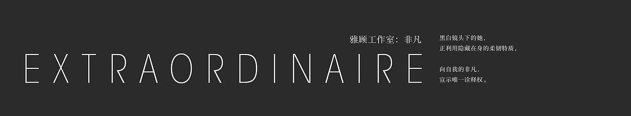 「中法文化之春」多元影像艺术联展/ 海报再设计（图ZMTE5MTc0NDQw） - 海报 - 站酷设计师Joshua_Haigh原创素材 - 站酷ZCOOL