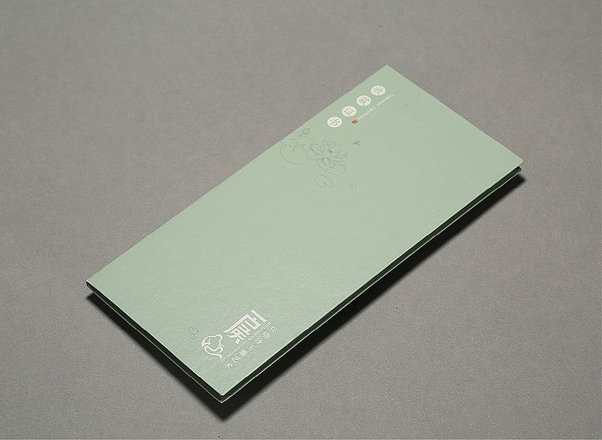 近年来设计的几款收藏证书（图ZMTQwMTgzODQ0） - 宣传物料 - 站酷设计师闲人书写原创素材 - 站酷ZCOOL