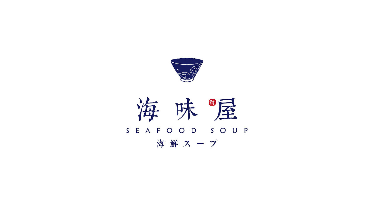 logo(二)