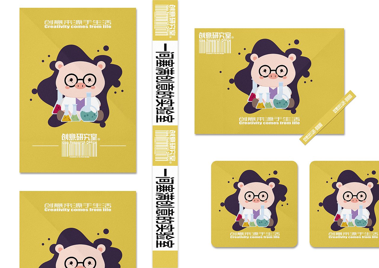 “创意研究室”,充满创意的杂货店!