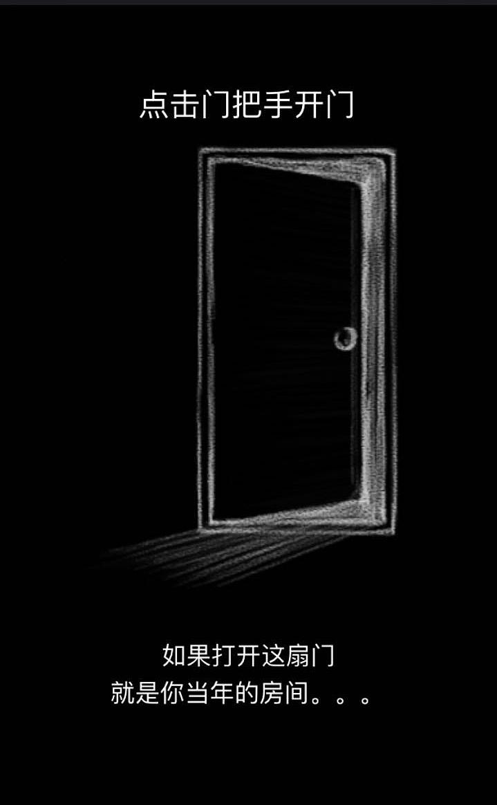习作游戏（图ZODEzMjEwMTI=） - 动效设计 - 站酷设计师色鸡湿丶周原创素材 - 站酷ZCOOL