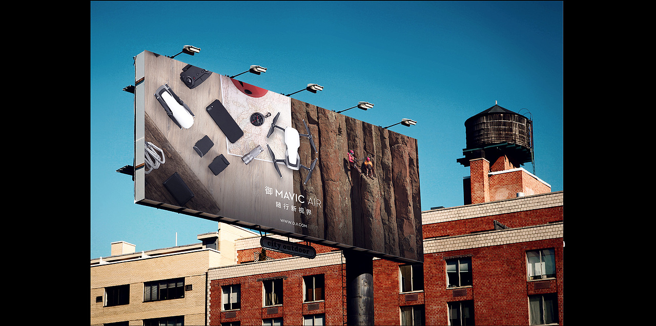 MAVIC AIR 发布视觉