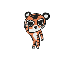 《虎纸阿橘过新年》原创动态表情包