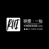 映像一灿的头像