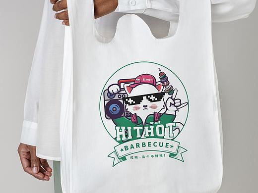 HITHOT-barbecue 烧烤品牌设计提案