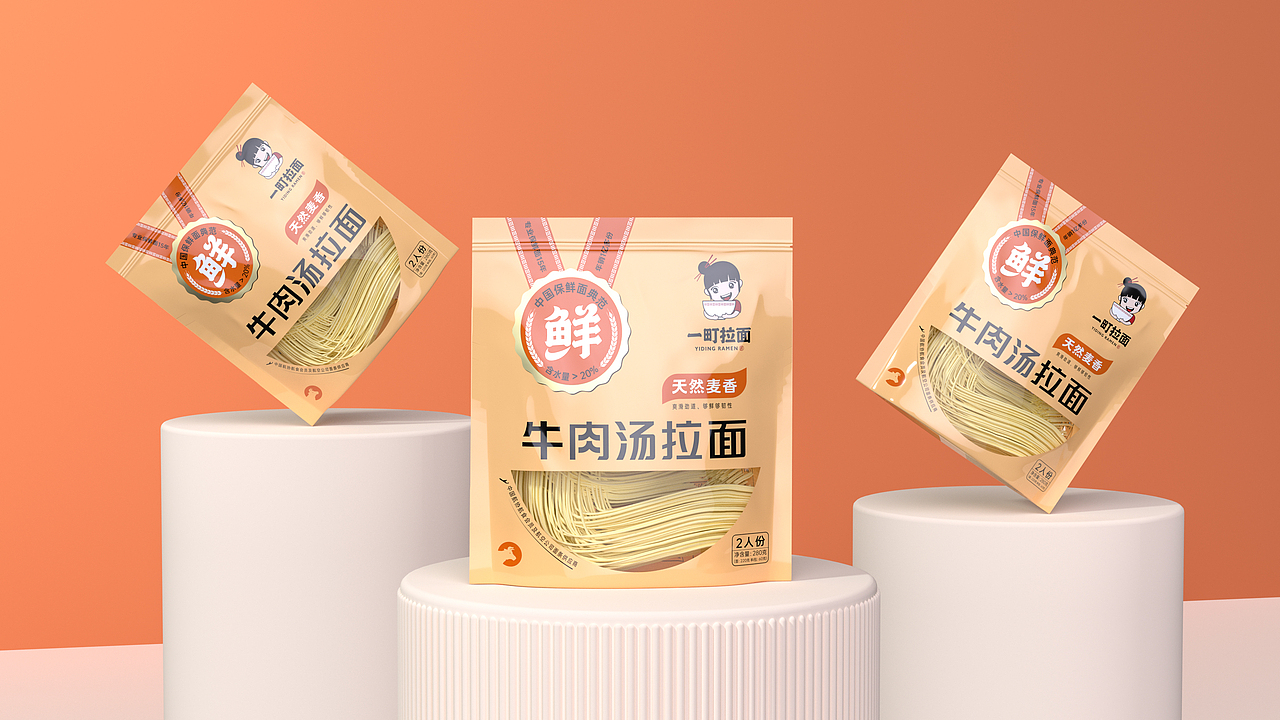 拉面包装设计 | 拉面LOGO设计 & 一町拉面 品牌全案(图ZMjc5ODE4NzM2) - 包装 - 站酷设计师同道包装设计原创素材 - 站酷ZCOOL