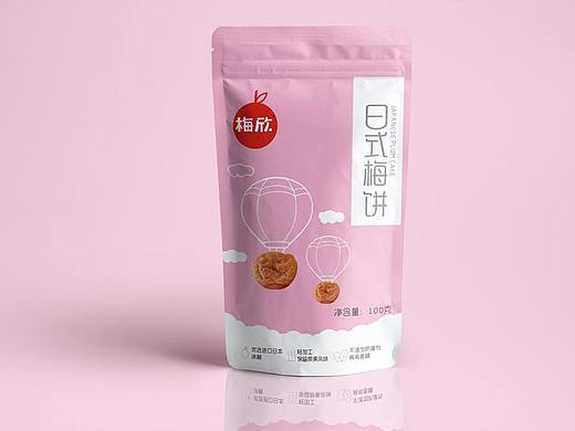 独树品牌设计包装案例集锦