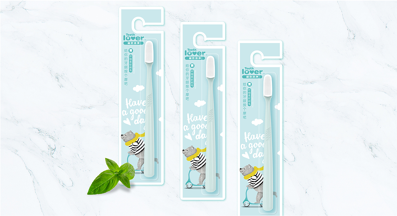 【瑞咖/品牌全案】旷野刷业 | 保护牙齿尽在刷牙时刻（图ZMjUxMzM2ODYw） - 包装 - 站酷设计师瑞小咖原创素材 - 站酷ZCOOL