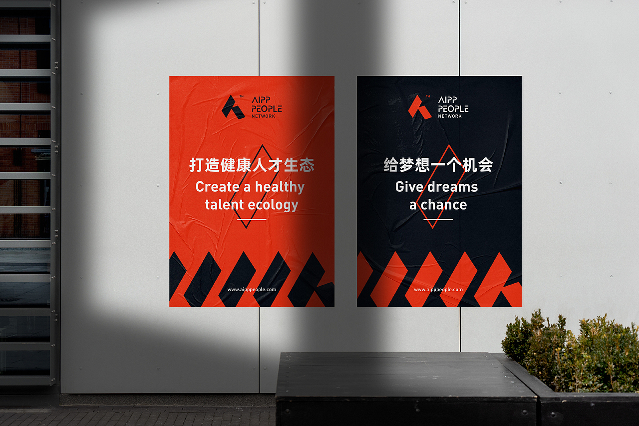 LOGO LOGO设计 LOGO设计 图形LOGO 极简LOGO VI设计（图ZMjc4NjcwNDAw） - 品牌 - 站酷设计师LOGO丶朱进设计原创素材 - 站酷ZCOOL