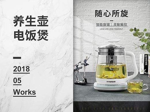 5月三个详情页合集