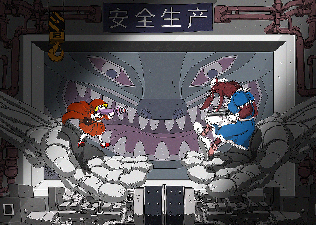 新小红帽安全生产（图ZMTIwNzQ3OTUy） - 艺术插画 - 站酷设计师一止一原创素材 - 站酷ZCOOL